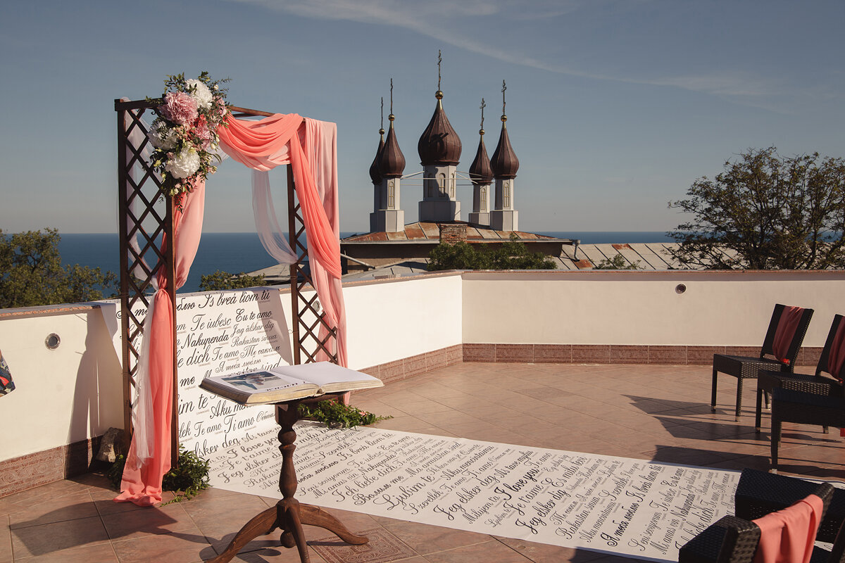 Гостевой дом Онейро Алупка-28