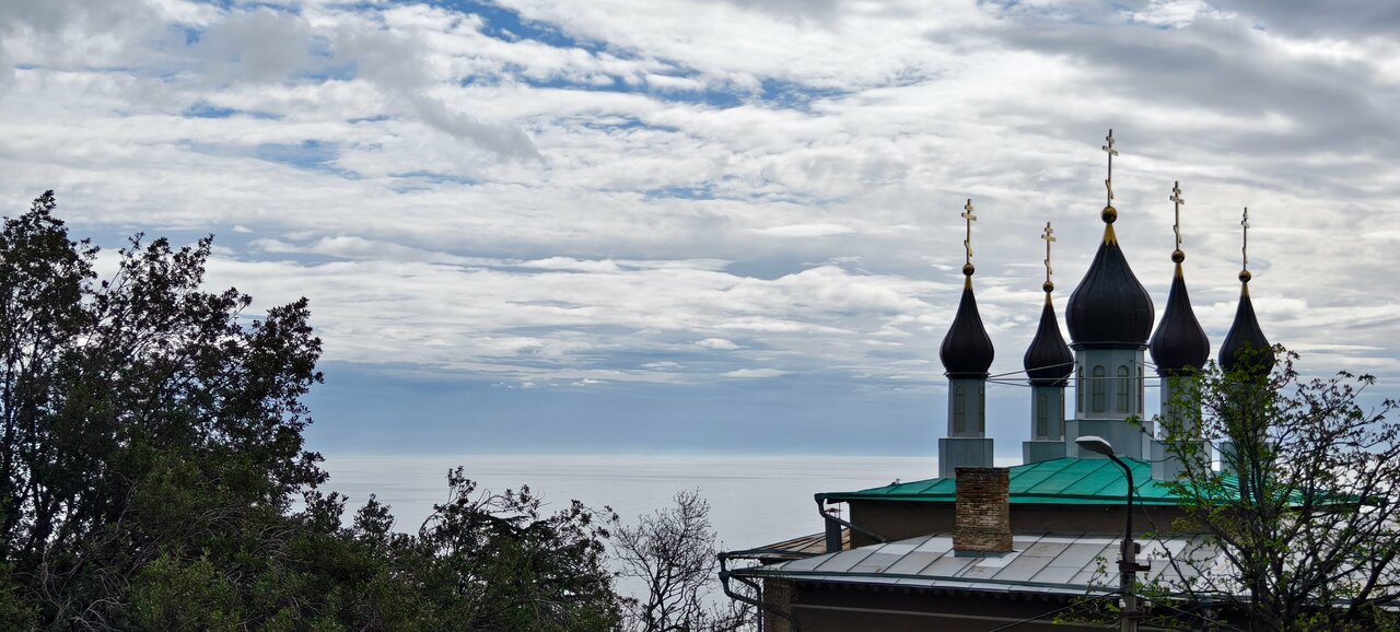 Гостевой дом Онейро Алупка-251