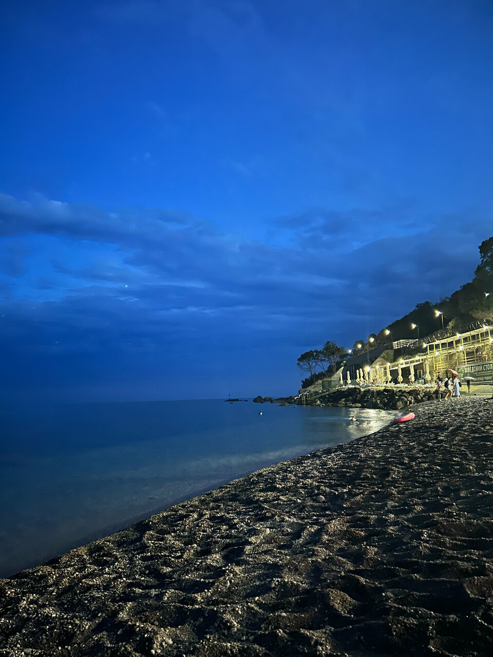 Гостевой дом Онейро Алупка-227