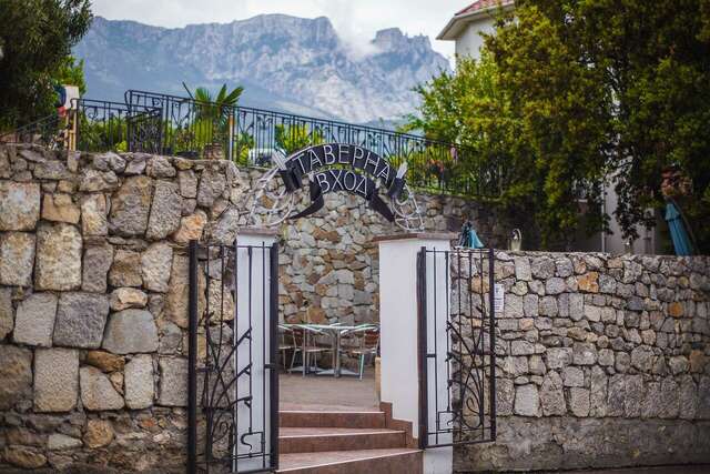 Гостевой дом Онейро Алупка-79