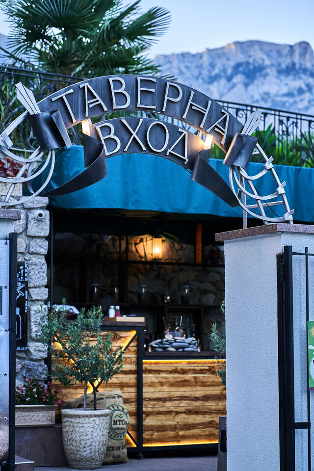 Гостевой дом Онейро Алупка-68